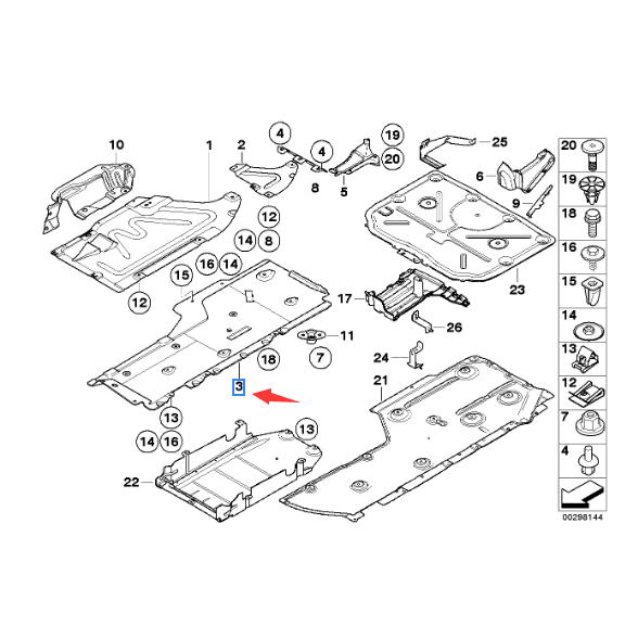 51757065910 51757134304 Engine Front Right Underbody Cover Shield Guard Splash for BMW LCI E92 E93 328i 3 Series 51 75 7 065 910