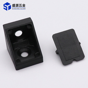 Shengyuan Plastic 90 Degree Corner Bracket With Lid For Furniture Shelf Connectors Double Hole Black - Product Image 1