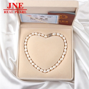 Collier de perles naturelles blanches en forme de trèfle, cadeau pour les aînés, fête des mères - Product Image 2