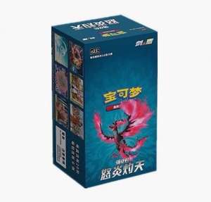 LIKO <span class=keywords><strong>Cartes</strong></span> à collectionner de haute qualité en gros <span class=keywords><strong>Cartes</strong></span> Pokémon Fury and Burning Heaven CS3.5C <span class=keywords><strong>Cartes</strong></span> à collectionner Pokémon Jeu de société - Product Image 1