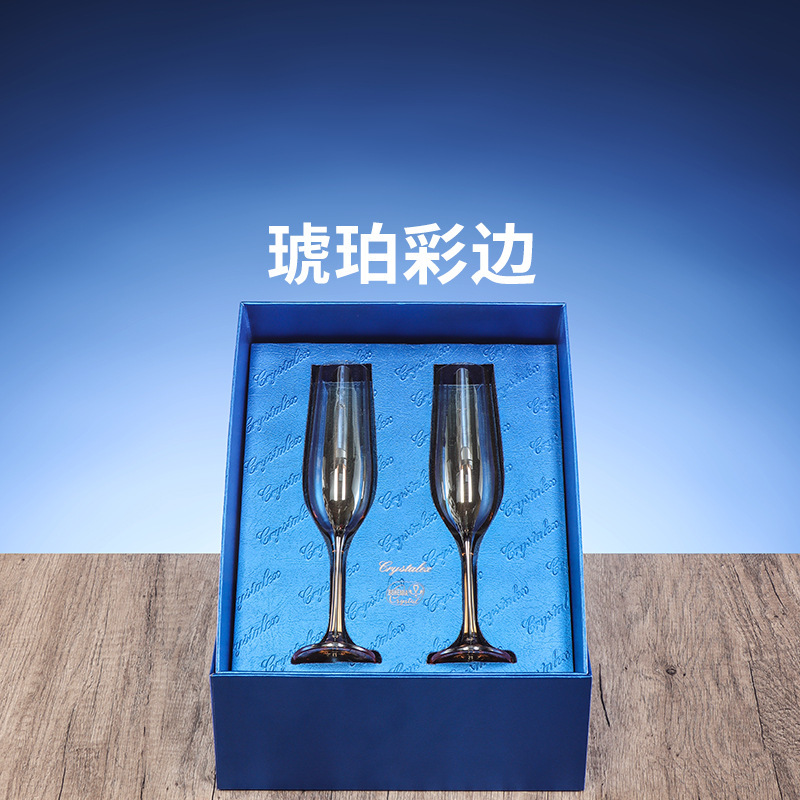 190ml Vera Amber Champagne Glasses (Deluxe Gift Box)