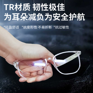 Lunettes intelligentes Bluetooth Sobast SG2pro avec traduction IA, commande vocale en temps réel, 135g, avec microphone pour appels vidéo - Product Image 5