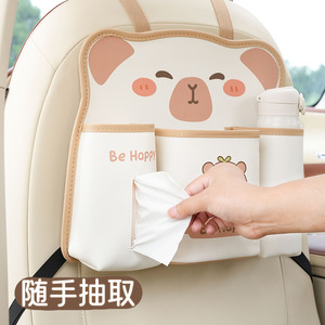 Bolsa de almacenamiento para el respaldo del asiento del coche, organizador impermeable de cuero con 4-7 bolsillos para coche con diseño de dibujos animados - Product Image 3