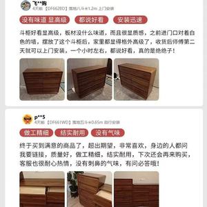 Vintage Style Five Drawer <b>Chest</b> Solid Wood <b>Storage</b> Cabinet For Bedroom Living Room - Product Image 3