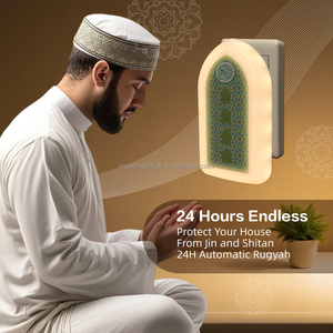 ZIKI TIME ZK3S-02 Zikir & Ruqyah, cadeau islamique musulman, lecture automatique 24h/24, lampe LED intelligente à brancher sur prise murale, haut-parleur <span class=keywords><strong>de</strong></span> sourate du Coran - Product Image 3