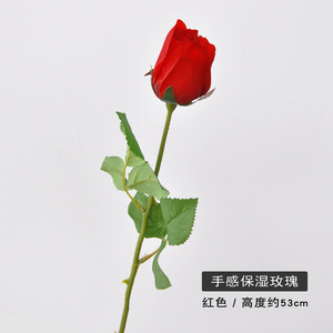 H- 050 CALLA rosas de tacto real ramo de rosas de terciopelo artificial ramo de rosas de tacto real decoración de la boda - Product Image 3