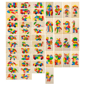 Juguetes educativos de madera personalizados para niños, rompecabezas Montessori DIY para niños, rompecabezas <span class=keywords><strong>3D</strong></span> de animales educativos para edades tempranas - Product Image 2