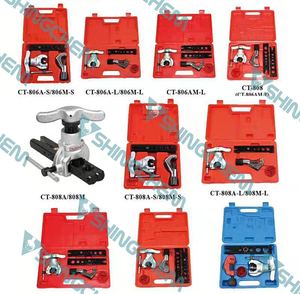 ชุดเครื่องมือบานสวิง - Product Image 1