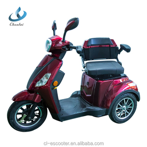 Triciclo de 3 Ruedas de 48V 500W - Product Image 1