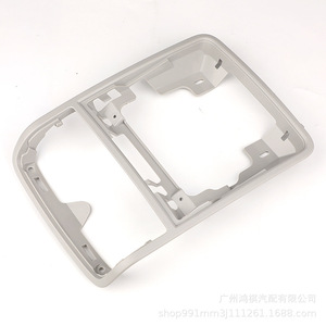 Support de lunettes de soleil 1Kd867489, cadre extérieur pour Volkswagen Tiguan Skoda Superb Yeti, plastique beige, numéro de pièce 0704 - Product Image 2