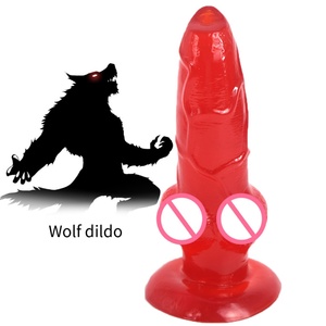 FAAK-63 7inch Realistic Animal <b>Dildo</b> Wolf <b>Dildo</b> Anal Plug Sex Tool Masturbation G-spot Massage Sex Toy for Women - Product Image 1