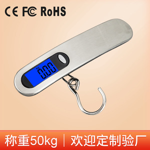 Pèse-bagages numérique portable A24 à crochet, 50 kg, en acier inoxydable, pour voyage - Product Image 2