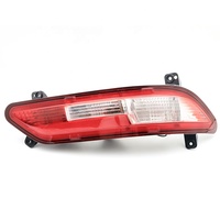 Ensemble de feux antibrouillard arrière d'origine pour DFSK Glory 580pro, lampe de barre arrière, lampe de pare-chocs arrière, accessoires antibrouillard