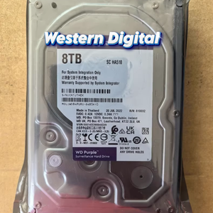 Disque dur interne Western Digital <span class=keywords><strong>WD</strong></span> <span class=keywords><strong>Purple</strong></span> 8 To, SATA 6 Gb/s, 128 Mo de cache, 3,5 pouces, WD84PURZ, pour vidéosurveillance - Product Image 1