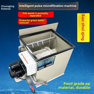 Filtro de Tambor Rotatorio <span class=keywords><strong>para</strong></span> Estanques de <span class=keywords><strong>Peces</strong></span>, Microfiltro de PP de Grado Alimenticio, Sistema Rectangular de Purificación y Recirculación de Agua <span class=keywords><strong>para</strong></span> Acuicultura - Product Image 1