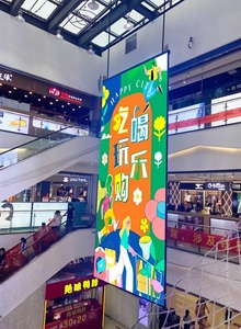 Écran LED intérieur ultra-fin personnalisé P1.25, mur vidéo publicitaire double face, panneau LED en aluminium moulé sous pression 1000*250mm - Product Image 6