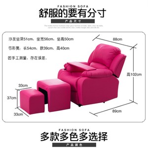Fauteuil de massage inclinable multifonctionnel avec repose-pieds extensible et rembourrage en mousse souple pour adultes, idéal pour le salon - Product Image 4