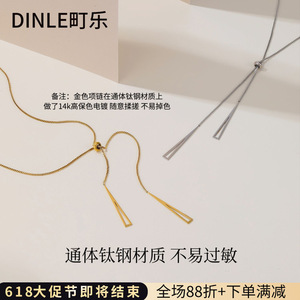 สร้อยคอทรงเรขาคณิตสีทองสำหรับผู้หญิง Dinle เหมาะสำหรับใส่ในยามว่าง - Product Image 3