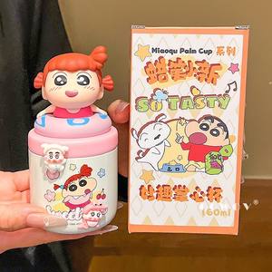 แก้วเก็บความร้อนลายเครยอนชินจัง รุ่นมินิ ปี 2025 น่ารัก เหมาะสำหรับคู่รัก ใช้เป็นขวดน้ำ ของขวัญวันเกิด หรือของขวัญวันวาเลนไทน์ - Product Image 3