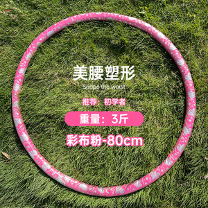 Đặc biệt nữ người lớn tập thể dục tập thể dục bụng mày mò eo suy yếu massage thể thao cơ thể giảm béo bụng - Product Image 1