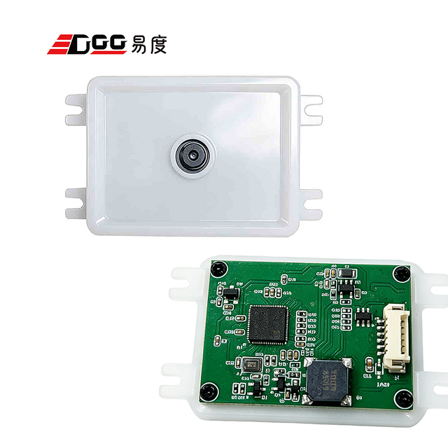 MF27-23Z Fixed Mount Barcode Scanning Engine 2D QR Code Reader Embedded Scanning Module for Kiosk Vending Machine USB RS232