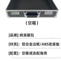 Boîte à outils professionnelle pour l'entretien et la réparation industriels Vseebox V6 Boîtes à outils pour mécaniciens Superbox S7 Max Professionnelles