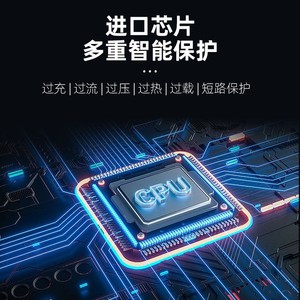 Shanpu PoE DC <b>Mini</b> UPS 12V 9V 5V <b>Router</b> Optical Modem ONU Backup Power Supply for Surveillance Camera Mobile Phone - Product Image 4