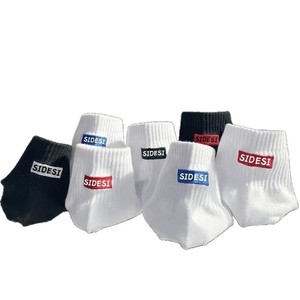 Men's Cotton Mid-Calf <b>Socks</b> With Letter Design Sweat Absorbing Odor Resistant For Autumn Sports Wear - Product Image 5