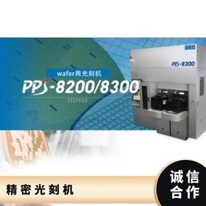 Machine de lithographie semi-conductrice Orc PPS-8200 8300 pour plaquettes, fabriquée au Japon - Product Image 1