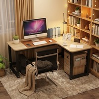 Bureau d'angle en L pour ordinateur, idéal pour le travail ou le gaming