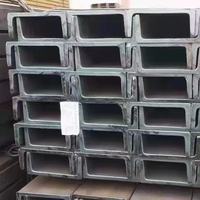 Profilé en C en acier au carbone ASTM A36 de qualité supérieure, 50-400 mm, support structurel pour bâtiments