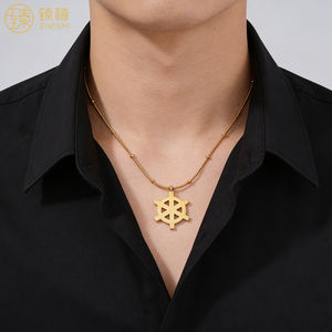 Collana con Pendente a Forma di Timone ZHENXI Design, Amuleto Portafortuna in Acciaio Inox Placcato Oro 18K, Catena Trendy per Uomo e Donna - Product Image 5