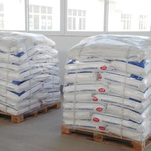 <span class=keywords><strong>Oxyde</strong></span> <span class=keywords><strong>de</strong></span> <span class=keywords><strong>magnésium</strong></span> (MGO) <span class=keywords><strong>de</strong></span> qualité industrielle en gros pour l'<span class=keywords><strong>alimentation</strong></span> <span class=keywords><strong>animale</strong></span>, pureté 99%, prix Chine - Product Image 5