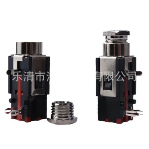 Connecteur Jack Téléphonique 6,35 mm à 3 Broches pour Montage sur Panneau, Isolation Rouge, Manchon en Cuivre, Prise Audio Vidéo - Product Image 4