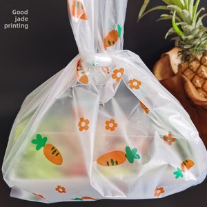 Borse a Gilet Trendy con Design a Carota e Fiori, Manici per Imballaggi Alimentari Universali, Dessert, Fast Food, Accessori e Regali - Product Image 3