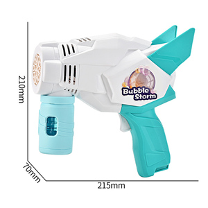 Pistolet à bulles poreux en forme d'objet spatial, 2 couleurs mélangées, 50 ml, jouet à bulles liquide, nouveauté estivale, pour enfants, jeu en extérieur - Product Image 5