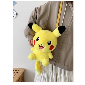 <span class=keywords><strong>Sac</strong></span> <span class=keywords><strong>à</strong></span> <span class=keywords><strong>dos</strong></span> en peluche <span class=keywords><strong>Pikachu</strong></span> 30-40 cm, <span class=keywords><strong>sac</strong></span> <span class=keywords><strong>à</strong></span> <span class=keywords><strong>dos</strong></span> Charmander et divers sacs <span class=keywords><strong>à</strong></span> <span class=keywords><strong>dos</strong></span> en peluche d'anime, <span class=keywords><strong>sac</strong></span> <span class=keywords><strong>à</strong></span> <span class=keywords><strong>dos</strong></span> en peluche Eevee - Vente en gros - Product Image 5