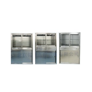 Stainless Steel Sliding Door Cabinet 2 Door Hospital Storage Cabinet With <b>Drawers</b> Durable Metal Construction C11 Model - Product Image 4