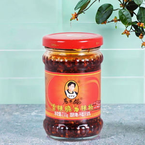 ซอสพริกลาวกันหม่า 210 มล. ขายดี น้ำมัน<span class=keywords><strong>พริก</strong></span>หมักถั่วเหลือง - Product Image 3