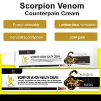 Scorpion Venom Anal.gesic Crème 20g Topique Lumbago Muscle Joint Dos Pa.in Pommade Naturel Chinois Herbal Counter.pain Baume