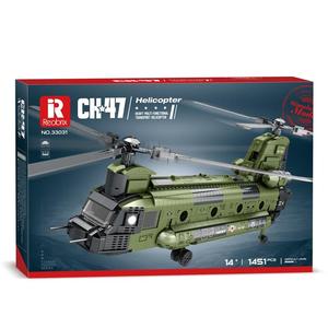 ตัวต่อเรโอบริกซ์ 33031 เฮลิคอปเตอร์ขนส่งทางทหาร CH-47 ชินนุก ของเล่นแบบประกอบสำเร็จรูปสำหรับผู้ใหญ่ ของขวัญ - Product Image 6