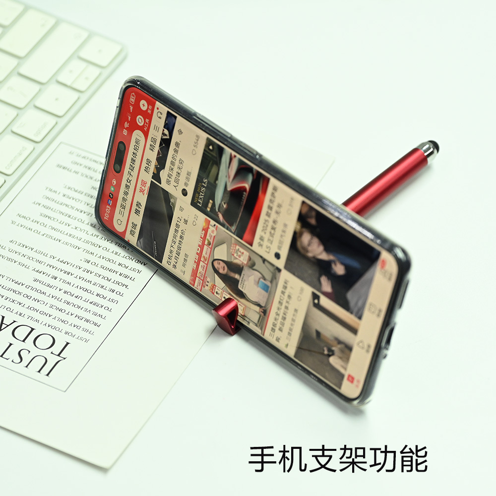 Hot Selling 4-in-1 Multifunctional Pen with Touch Screen Holder