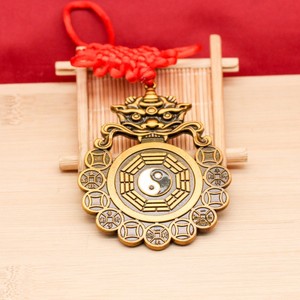 Colgante de Latón al por Mayor con Diseño de Monedas de los Cinco Emperadores, Puerta de Paso, Fantasma de Montaña, Cabeza de Bestia y Espejo Bagua - Product Image 4