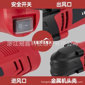 Routeur électrique Uptop à broche unique en acier à haute teneur en carbone, machine multifonctionnelle pour le travail du bois, pour le dégrossissage et la découpe - Product Image 1