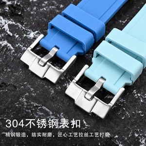 Populaire pour Omega <span class=keywords><strong>Swatch</strong></span> Planet Series Bracelet élastique en silicone étanche 18mm/19mm/20mm/22mm/21mm - Product Image 4