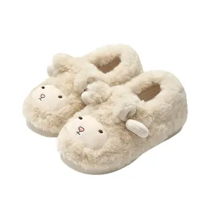 Chaussons en peluche personnalisés pour femmes, jouet animal d'intérieur, chaussures en peluche de mouton chaud doux pour la maison, chaussons en peluche de mouton blanc