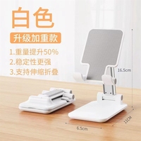 Support de téléphone portable pliable et portable pour bureau, support de table réglable pour tablette