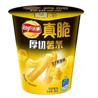 Papas Fritas Lays 40g y 36g, Papas Fritas de Sabor, Refrigerios Veganos, Refrigerios de China, Refrigerios Exóticos al por Mayor