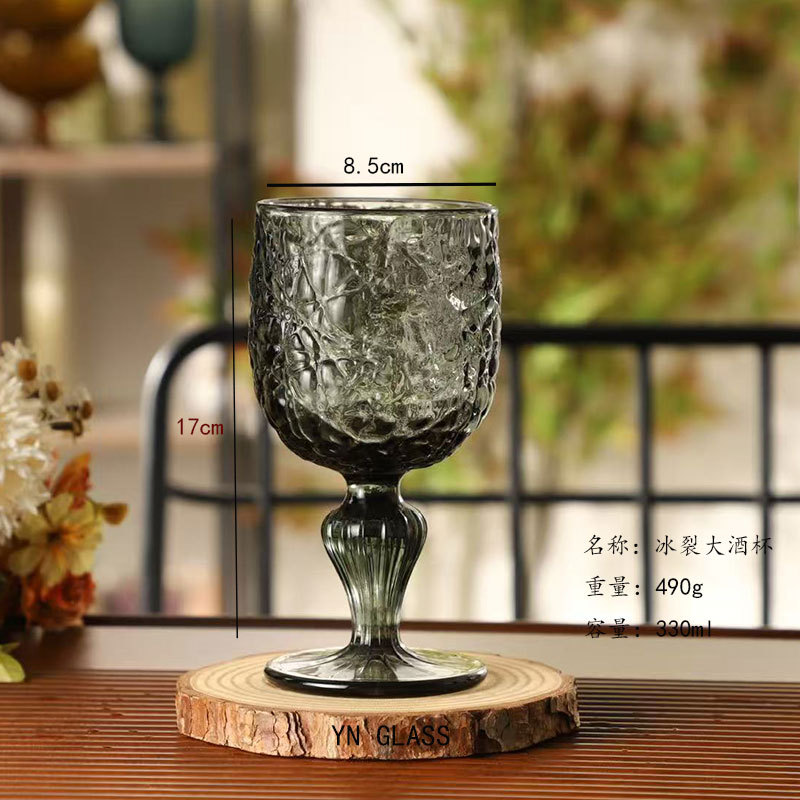 Taza grieta de hielo gris humo