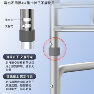 Adjustable Foldable Walker With Four <b>Corner</b> Wheels Height Adjustable For Legs Support Walking Aid - Product Image 4